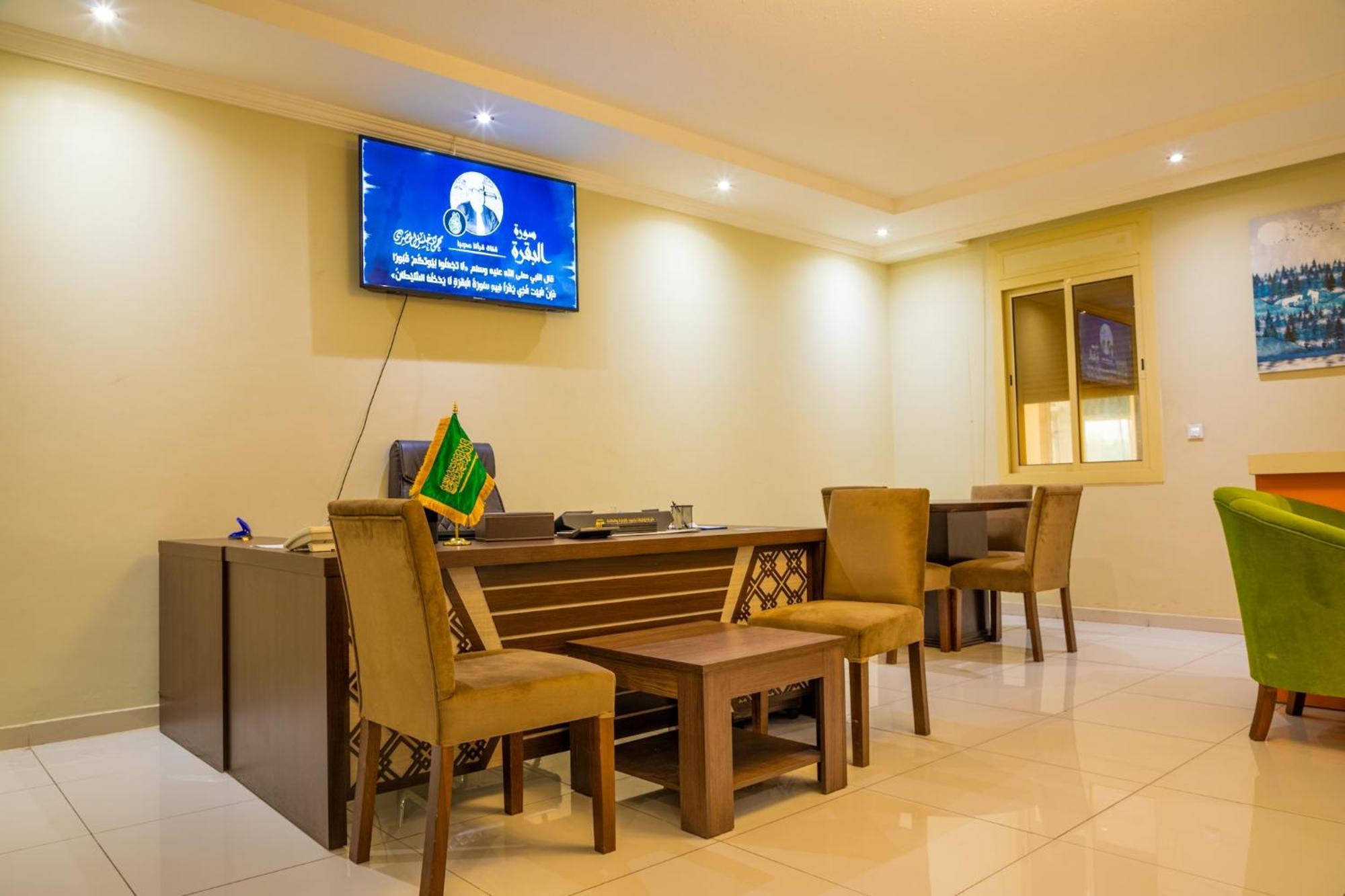 Suite 777 Jiddah Esterno foto
